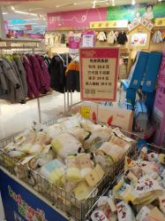 -孩子王童乐园(苏州吴中万达店)