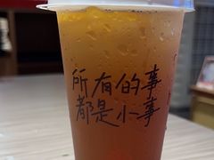 -遇见小面(深圳中心书城店)