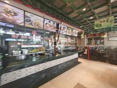 -四宜糕团店(南大街店)