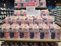 -永辉超市(嘉定宝龙广场店)