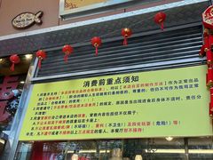 -大哥餐厅(西城花园店)