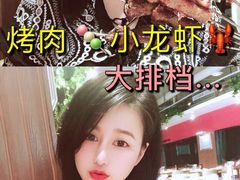 -永红源啤酒·烧烤·海鲜·大排档(青特城店)