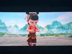 -中影国际影城(东方新天地CINITY店)