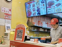 -一心一味(福星店)