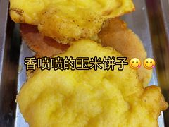 -哈尔滨东北铁锅炖(都督街店)