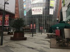 -木渎影视城