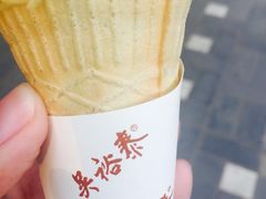 -吴裕泰茶庄(鼓楼店)