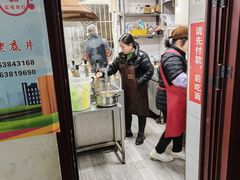 -易毛特色牛肉面(解放碑步行街店)