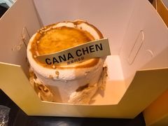 -迦南的早晨蛋糕甜品集合店