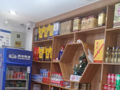 -天和晟新京菜.水煮鱼.湘土菜(国展店)