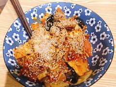 -皆道拌麻辣烫·麻辣拌