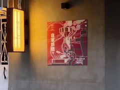 -Again Coffee Roaster(香蜜湖店)