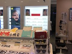 -利明眼镜(顺河路店)