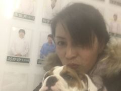 -宠颐生中康贝怡动物医院