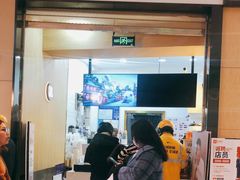 门面-茶百道(招商花园城店)