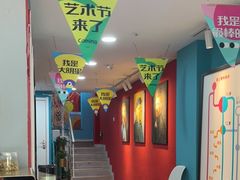 -大墨蒲公英素质美校(武汉保利校区)