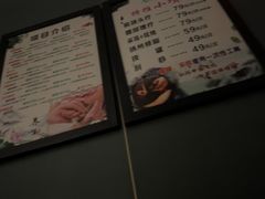 -39°·叁十九度·浴足SPA(龙湖滨江天街总店)