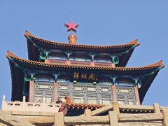 -解放阁