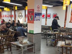 -郝大姐·乌龙山铁板烧(大学城三店)