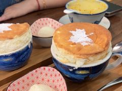 -芙蕾哥哥souffle