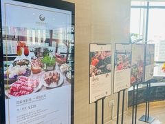 -华强广场酒店-椰香高空自助餐厅