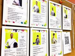 -北京众国际击剑俱乐部