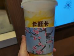 -卡旺卡(合肥步行街韵淮阁店)