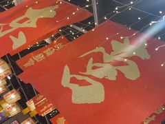 -万达广场(东营西城店)
