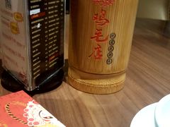 -有红鸡毛店·川菜(建设路店)