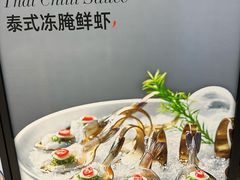 -泰香米泰国餐厅(中大国际店)