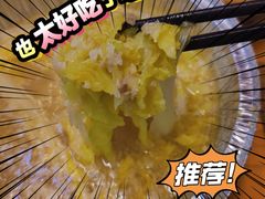 -十三道烧烤(保利西街店)
