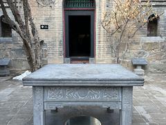 -康百万庄园
