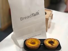 -BreadTalk面包新语·烘焙蛋糕(中华广场店)