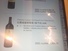 -协成海鲜火锅(情侣路店)