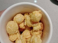 爆米花-半天妖烤鱼(紫荆广场店)