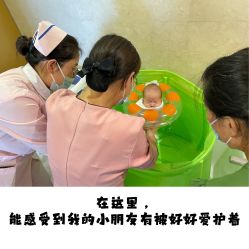 -仰悦产孕月子中心(莱山店)