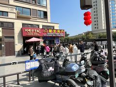 -阿晖沙嗲面