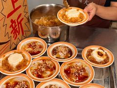 -邓莽子老火锅(鲁祖庙店)