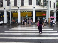 android_upload_pic-百花传统甜品店(原址店)