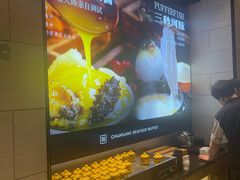 -川骄海鲜自助(河东店)