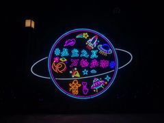 -南昌融创乐园