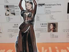 -必胜客(湘隆店)