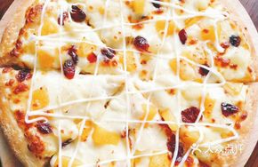 Farmer's Orchard Pizza