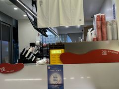 -炖物24章·顺时轻养茶(杭州保利时光里店)