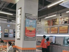 -肥韬茶餐厅(海上世界店)