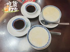 咖啡双皮奶-民信老铺(双皮奶博物馆店)