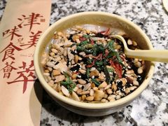 -天津卫码头(南开大悦城店)