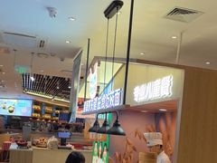 -西贝(武汉群星城店)