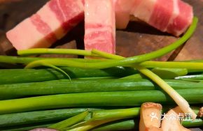 Wasabi Pork Belly