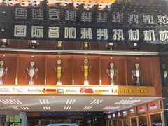 -神莺汽车音响改装连锁机构(深圳旗舰店)